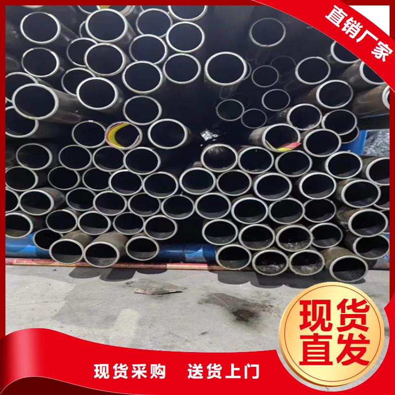 珩磨管珩磨管加工厂层层质检当地制造商