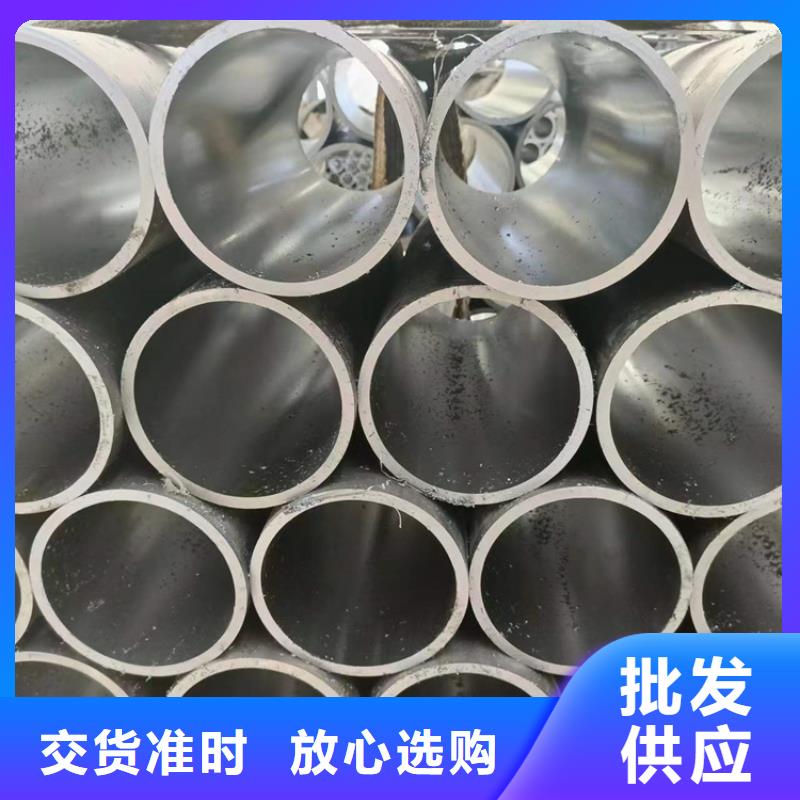 珩磨管绗磨管报价好货直供产地直销