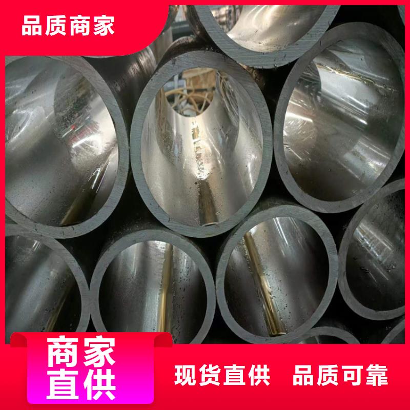 【珩磨管】航磨管使用方法以质量求生存