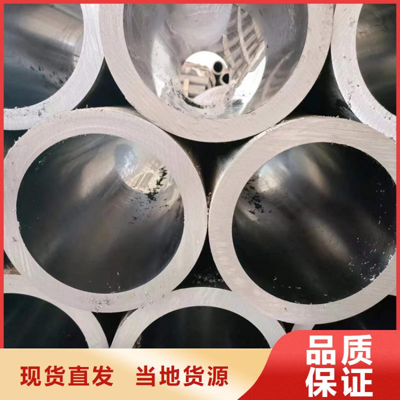 珩磨管珩磨管报价种类齐全好货直销