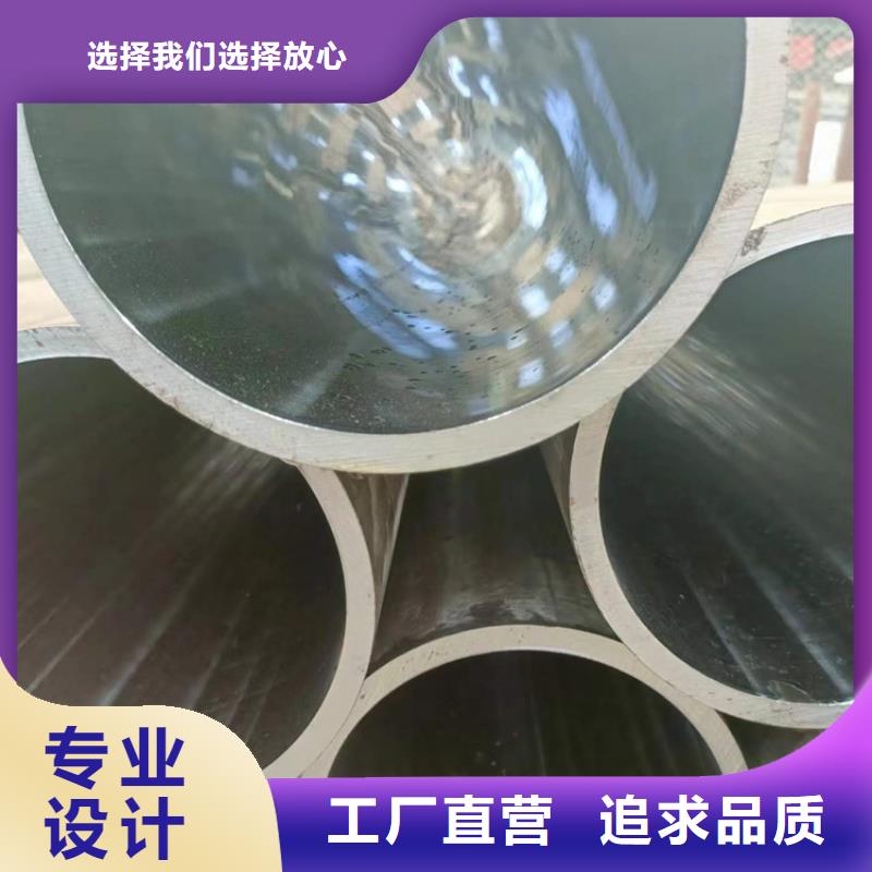 珩磨管珩磨管报价质量安心本地制造商