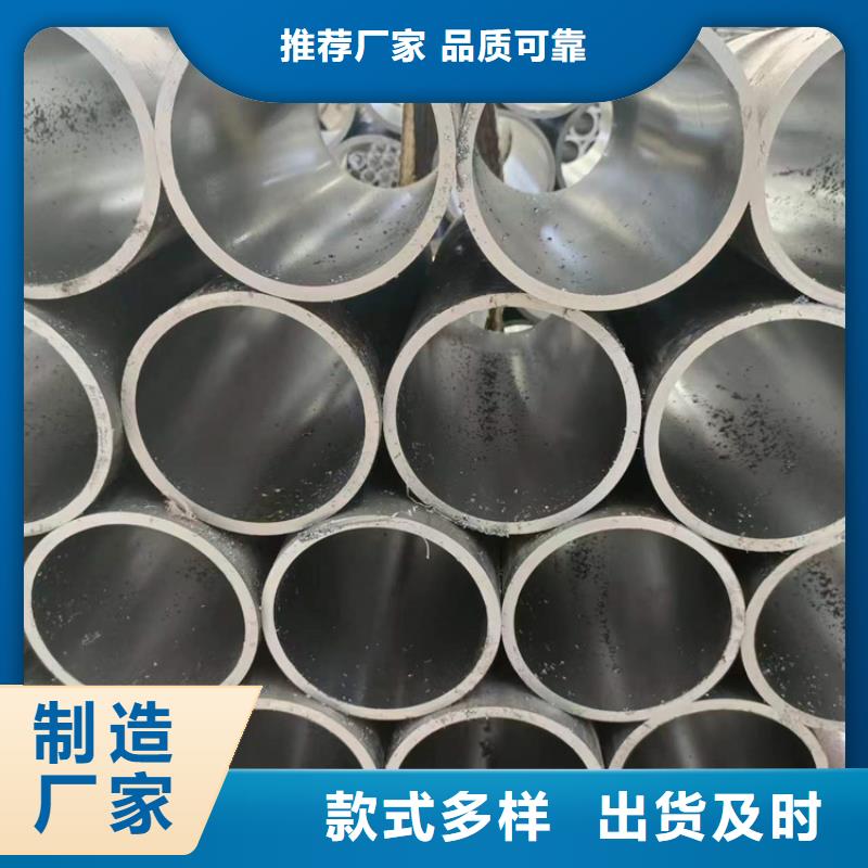 珩磨管,调质活塞杆产地采购当地生产厂家