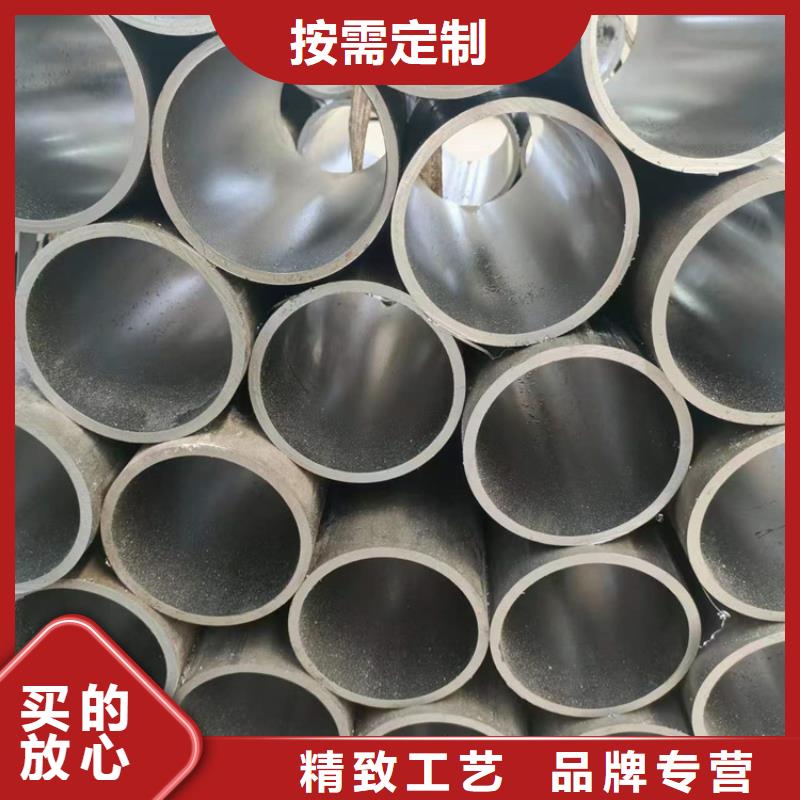 珩磨管【调质光轴】免费获取报价本地生产商