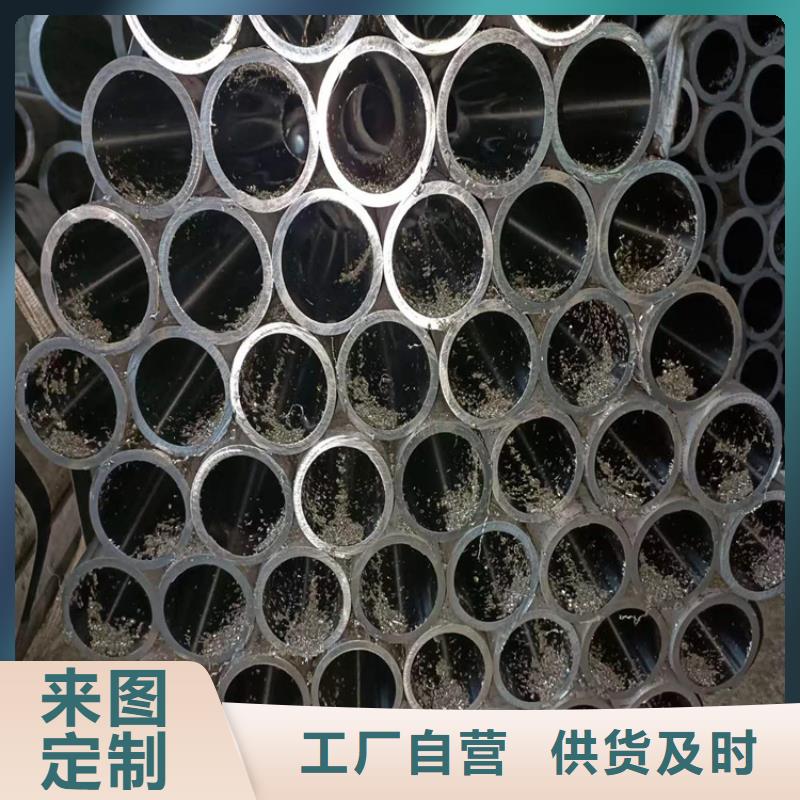 珩磨管绗磨管报价一对一为您服务实力公司