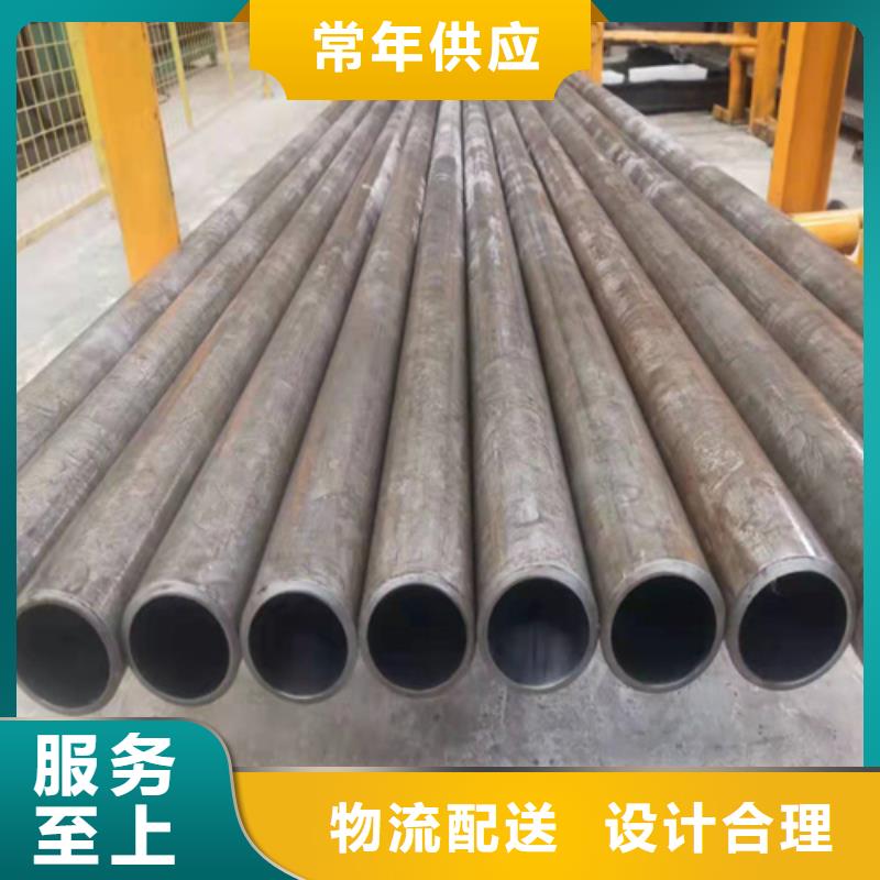 珩磨管绗磨管加工厂批发价格同城货源