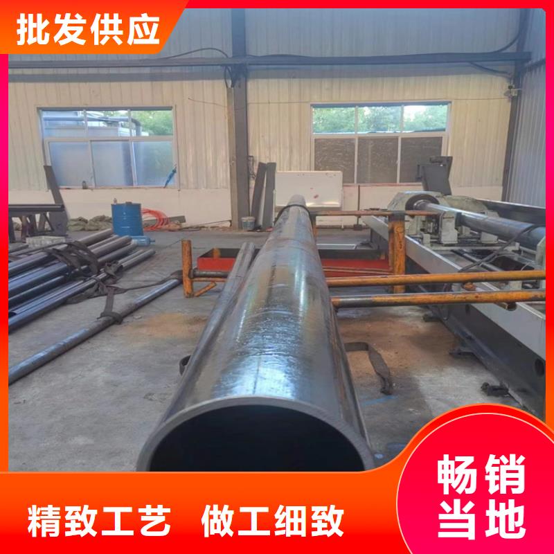 ​珩磨管研磨管生产厂家打造行业品质当地货源