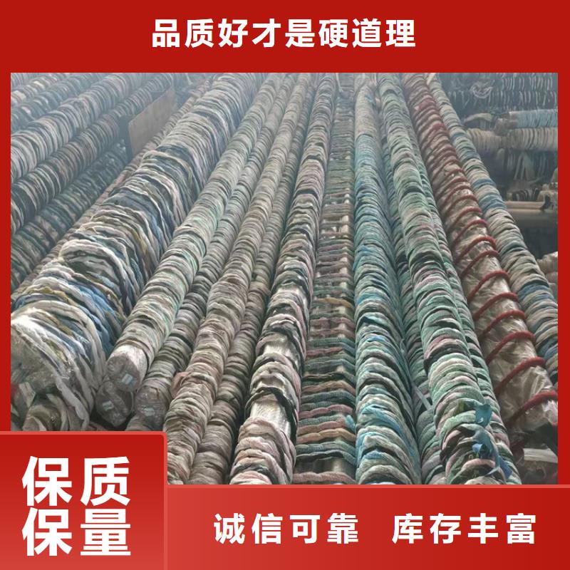 珩磨管-研磨管报价产地直销生产型