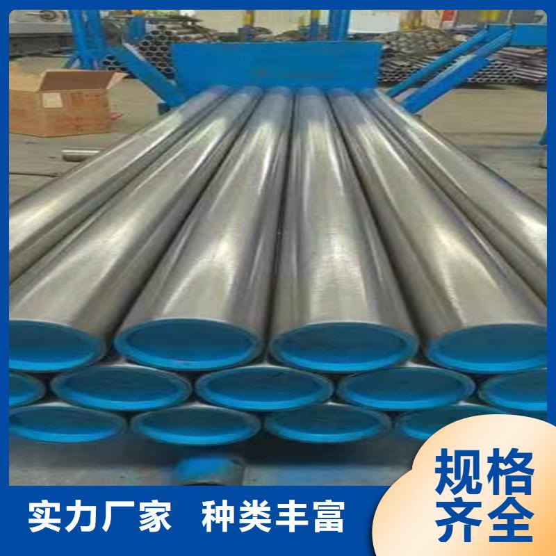 珩磨管,液压油缸管精工打造本地公司