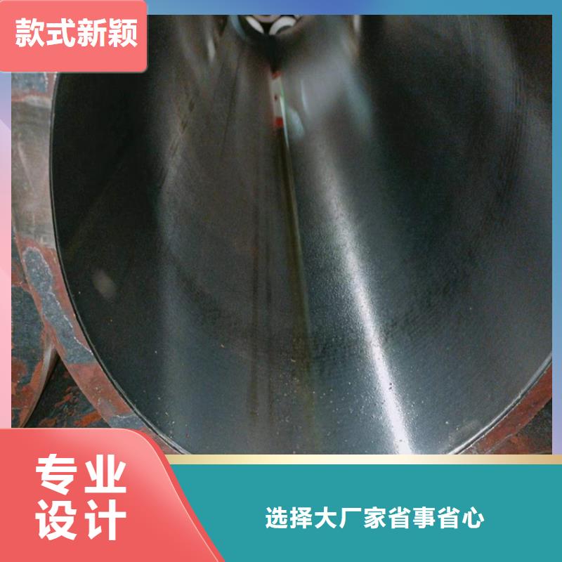 珩磨管-液压油缸管加工厂产品性能追求品质