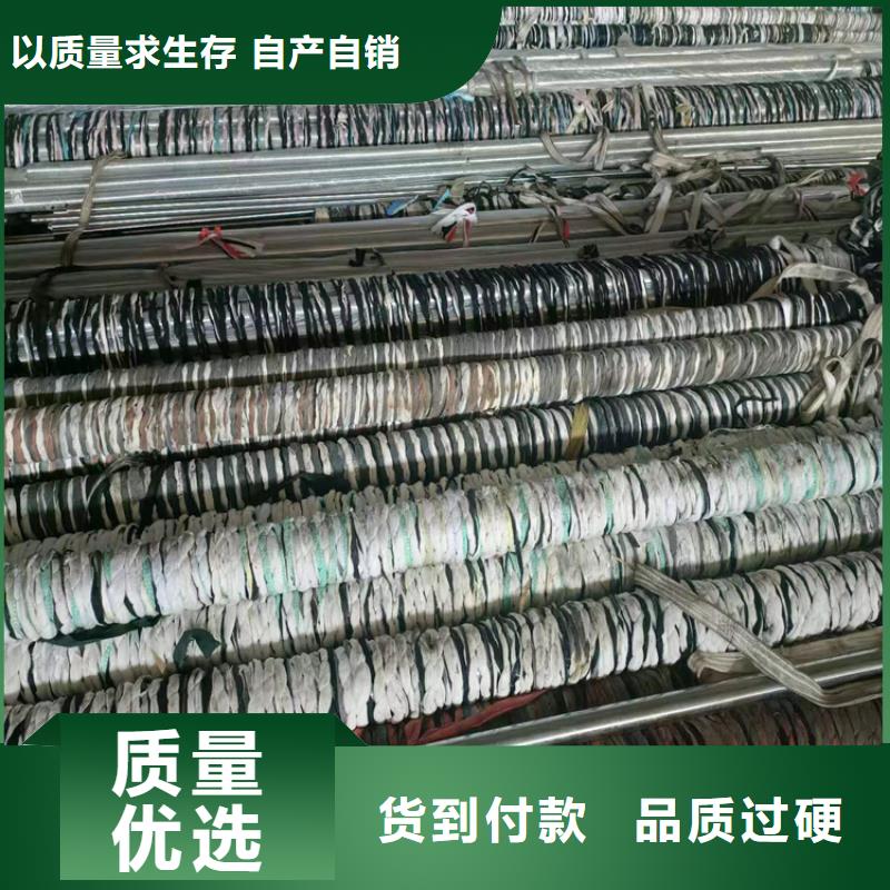 珩磨管-油缸筒真材实料诚信经营本地生产厂家