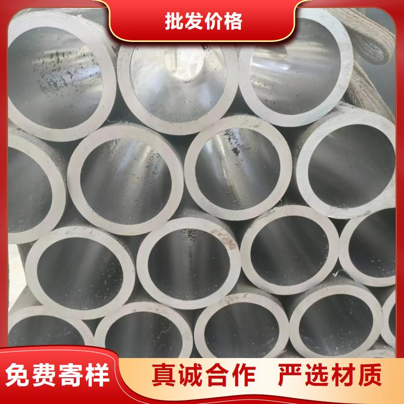 【珩磨管】液压气缸库存充足批发货源