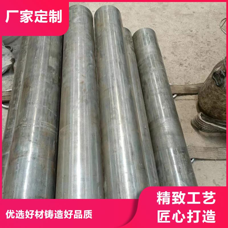 珩磨管空心活塞杆精选优质材料当地品牌