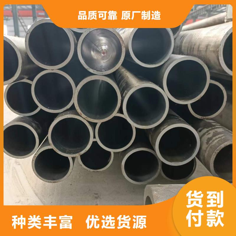【研磨管缸筒加工厂精致工艺】好货直销