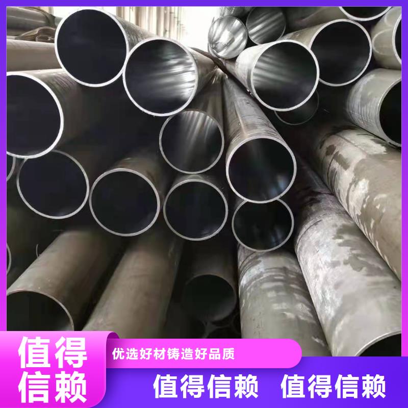 研磨管镀铬活塞杆产地源头好货当地服务商
