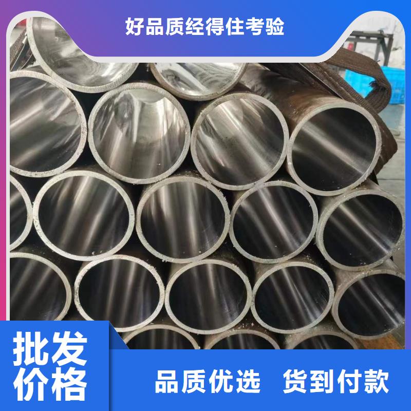 ​【研磨管】绗磨管加工厂当地货源敢与同行比质量