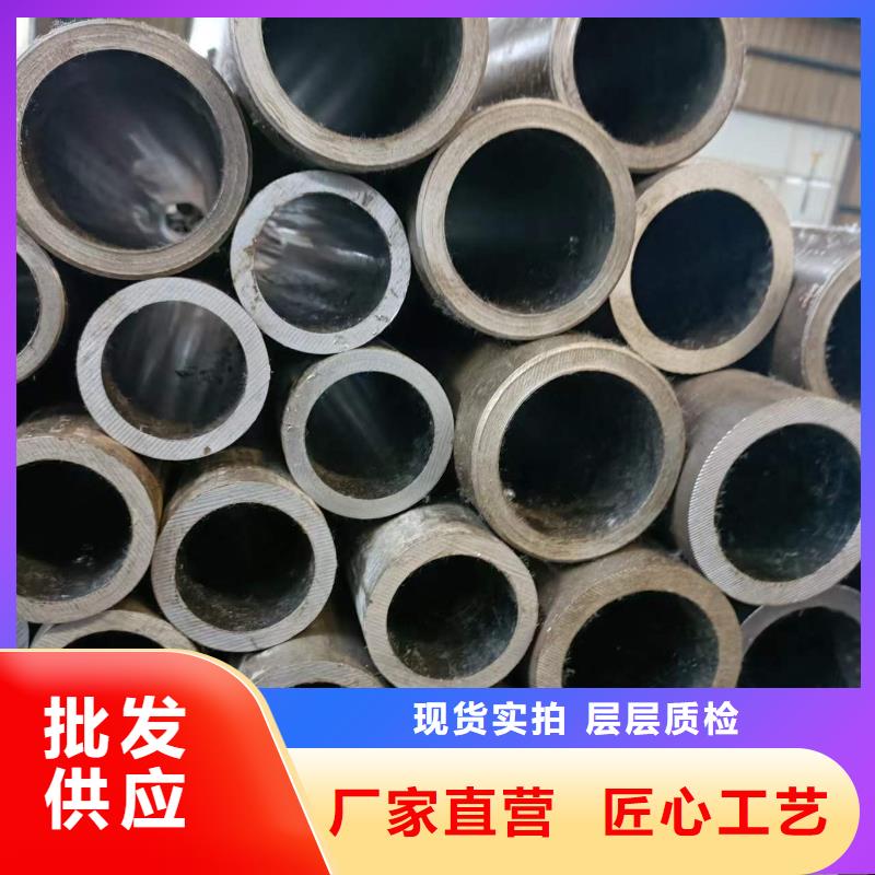 研磨管活塞杆厂家十分靠谱品质卓越