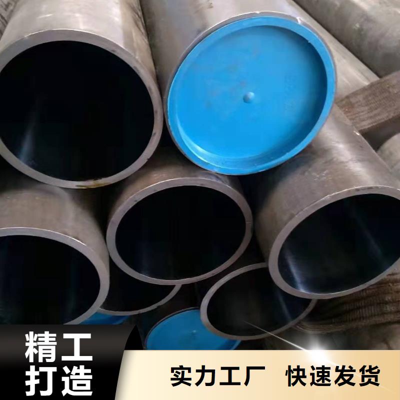 研磨管_液压油缸管报价品质之选服务周到