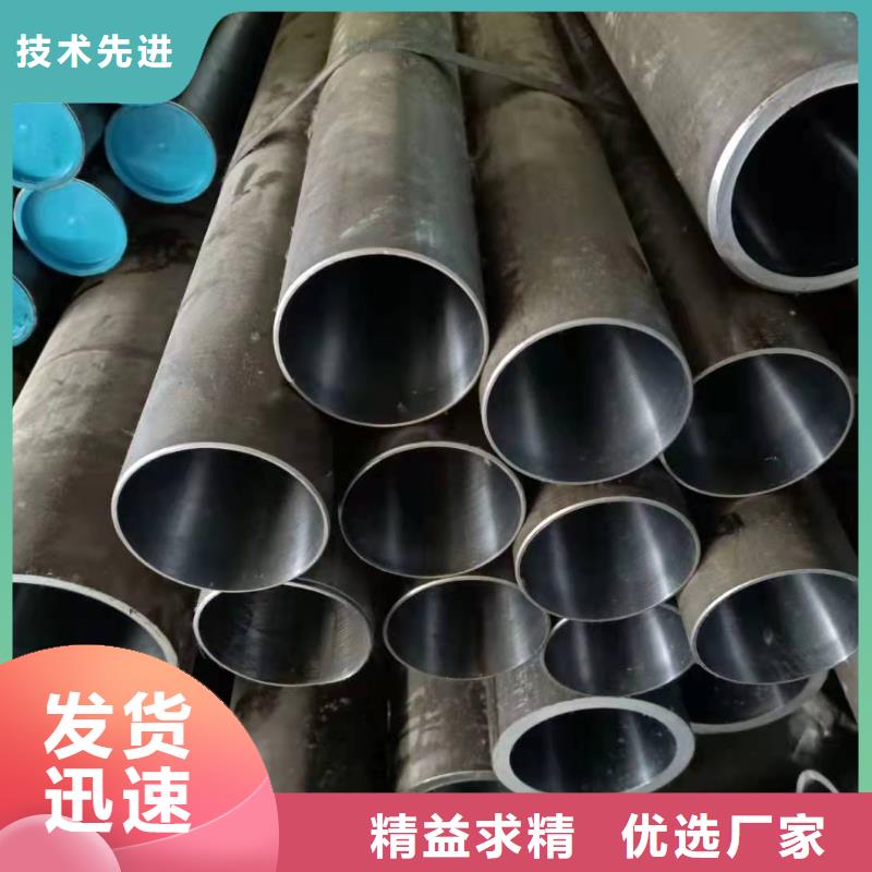 研磨管珩磨管生产厂家好品质用的放心品质信得过