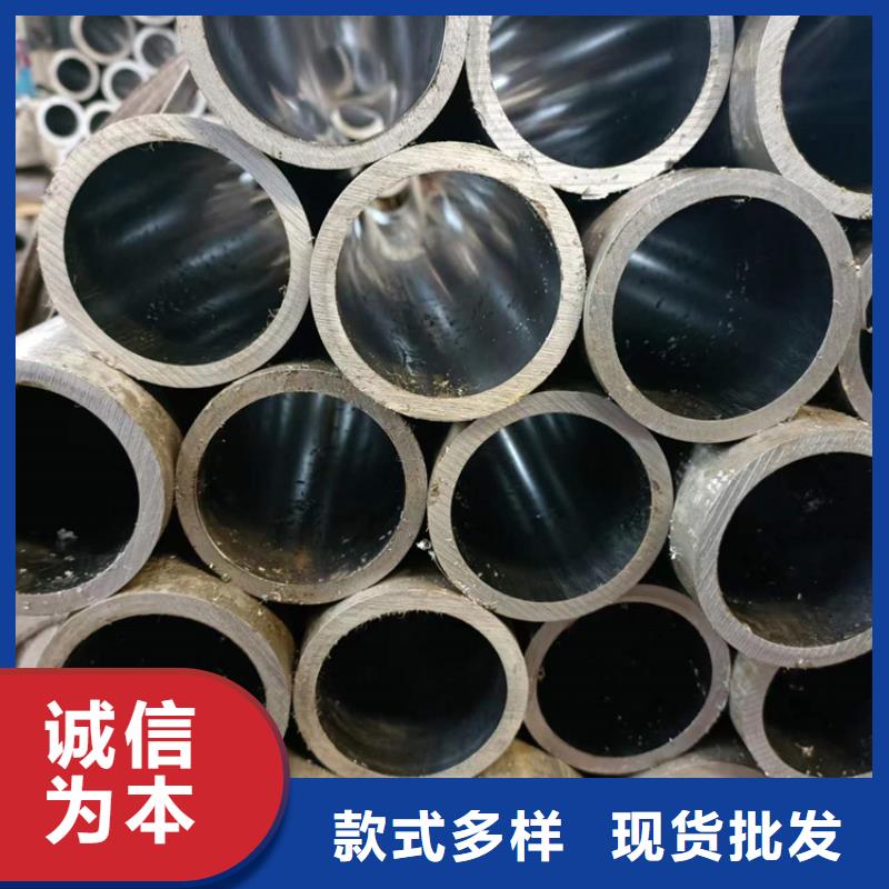 【研磨管_航磨管信誉有保证】款式多样