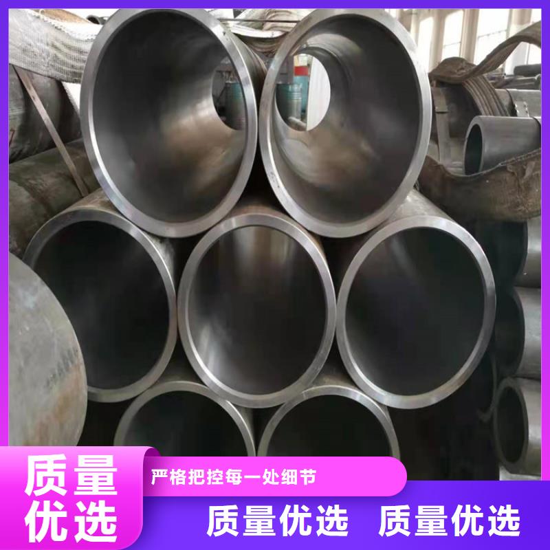 研磨管航磨管报价生产厂家精工打造