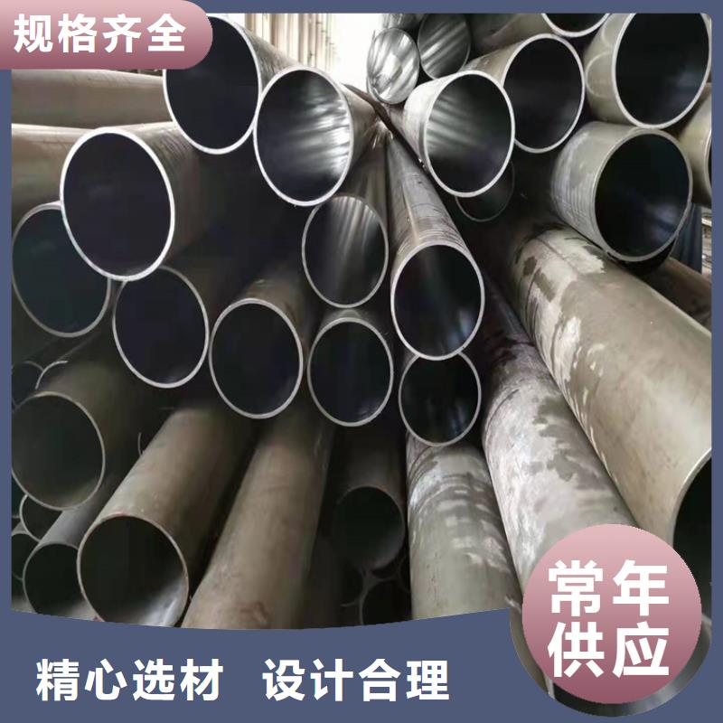 研磨管高精度空心杆源头厂家经验丰富本地制造商