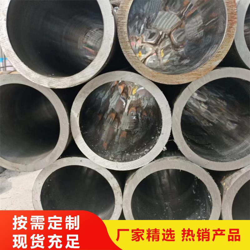 研磨管16mn液压绗磨管厂家直销本地厂家