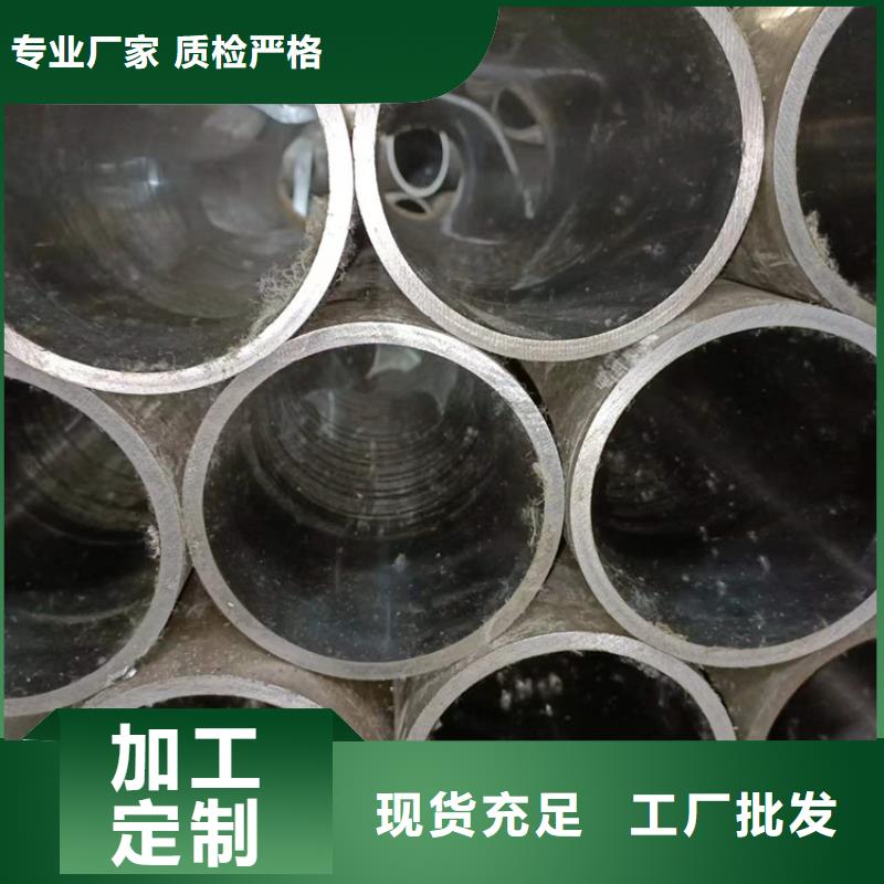 研磨管镀铬棒多年厂家可靠厂家直销直供