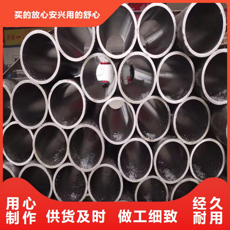 研磨管_珩磨管生产厂家用心服务本地制造商