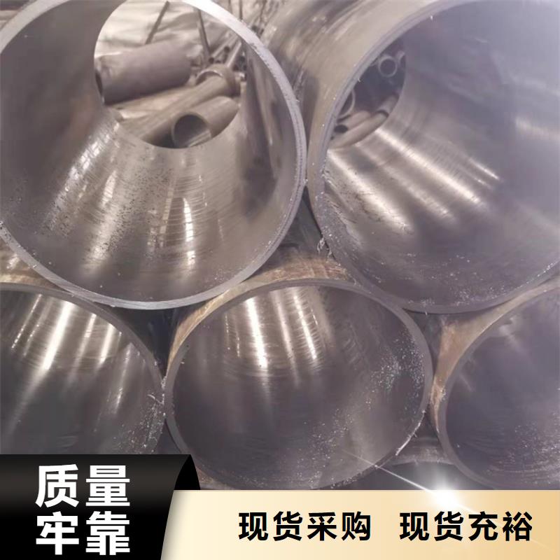研磨管45号无缝薄壁绗磨管厂家拥有先进的设备价格透明