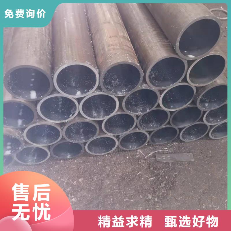 【研磨管-珩磨管加工厂快捷物流】国标检测放心购买