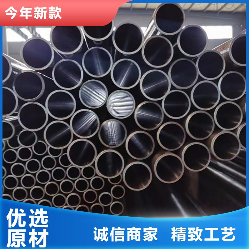 研磨管大口径厚壁珩磨管服务始终如一本地公司