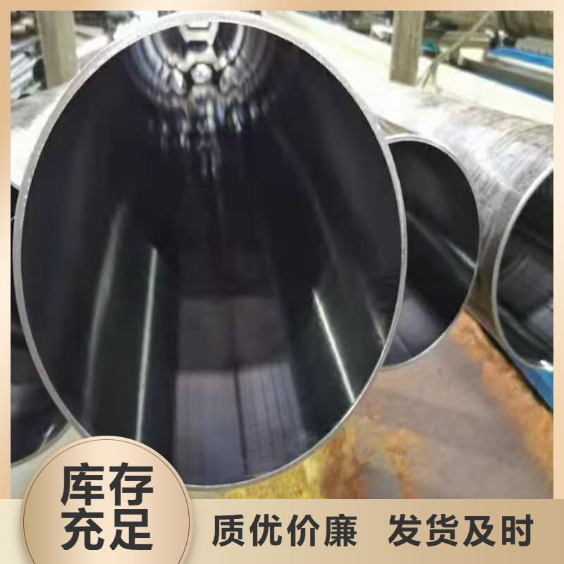 研磨管,绗磨管生产厂家真材实料加工定制工厂直销