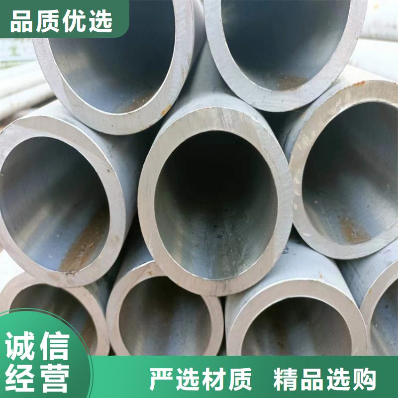 研磨管-不锈钢珩磨管不只是质量好免费安装