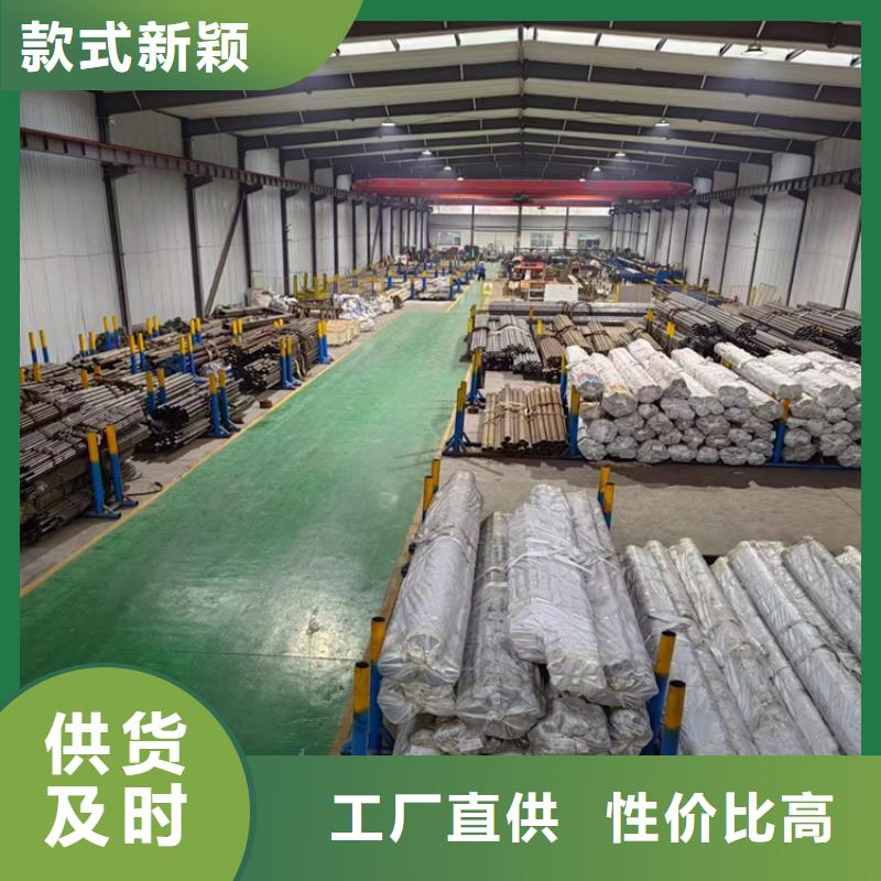 研磨管_研磨管生产厂家实时报价品质服务