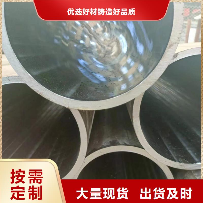 研磨管高精度空心杆专心专注专业今日新品