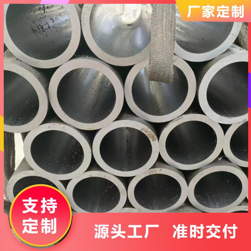 研磨管_空心活塞杆批发价格商家直供