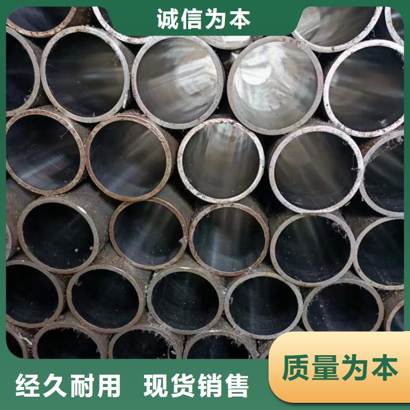 研磨管空心活塞杆诚信经营现货现发款式新颖