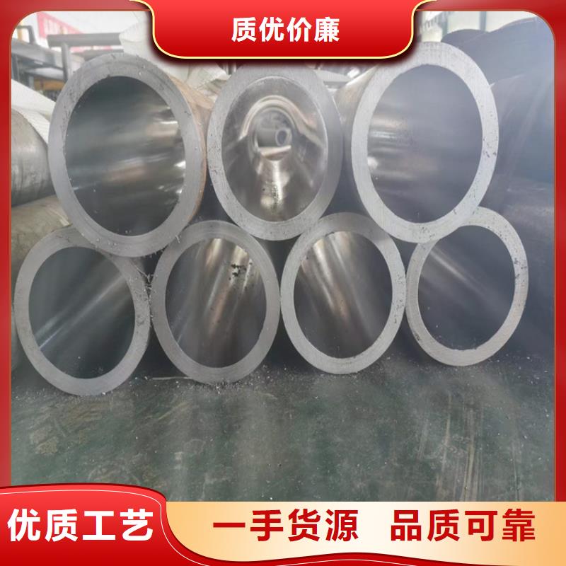 研磨管珩磨管厂家技术完善精挑细选好货