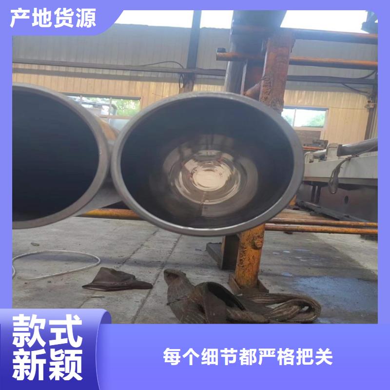研磨管珩磨管生产厂家用品质说话严格把控质量