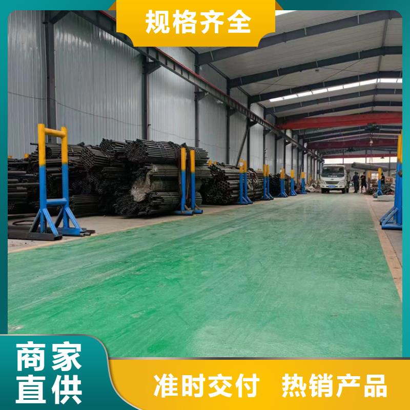 【研磨管】活塞杆厂家我们更专业品质值得信赖