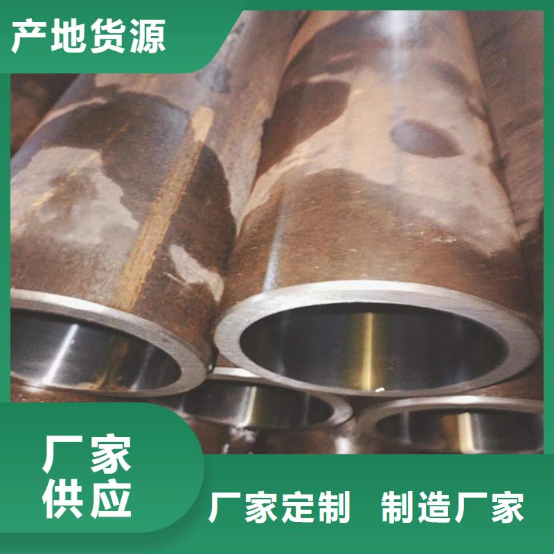 【研磨管【不锈钢珩磨管】按需定制】实力厂家