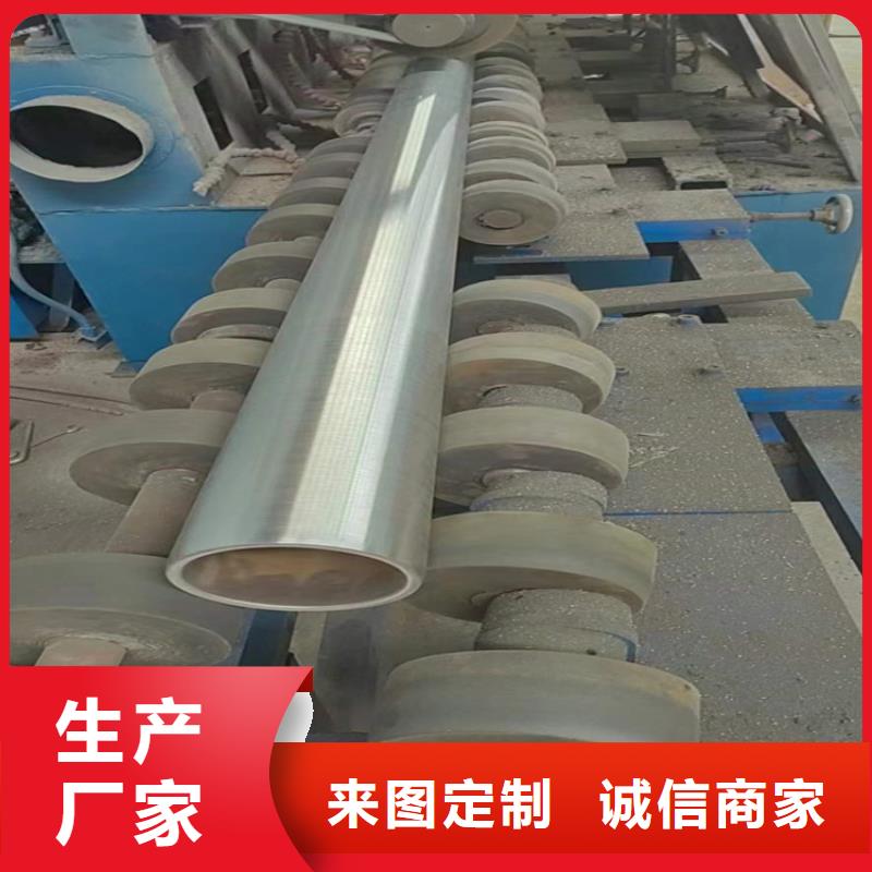 滚压管镗孔油缸管货源稳定优选厂商