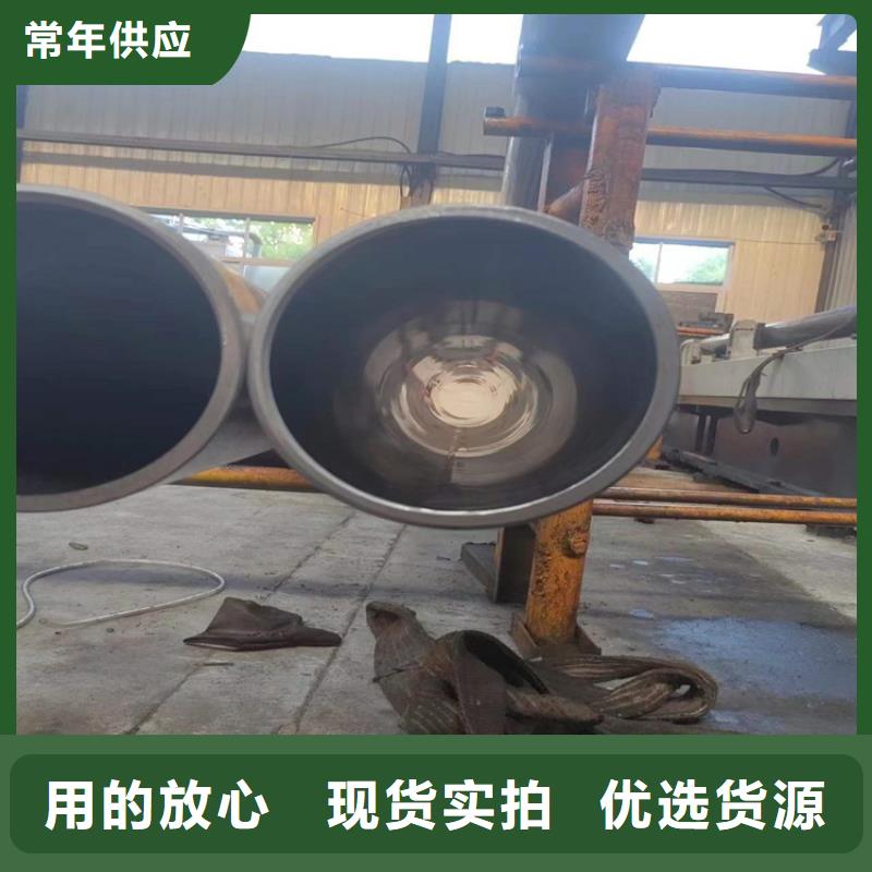 滚压管研磨管加工厂让客户买的放心实力公司