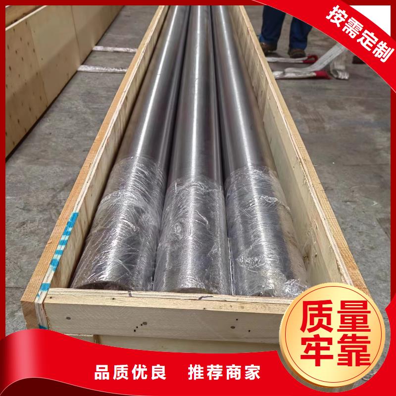 滚压管镗孔油缸管质量可靠用的放心