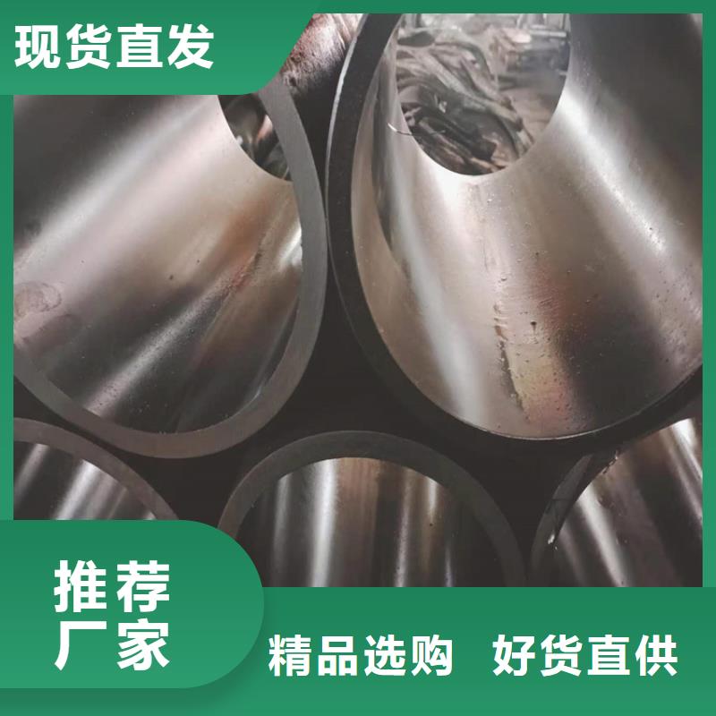 滚压管,研磨管报价可定制品质值得信赖