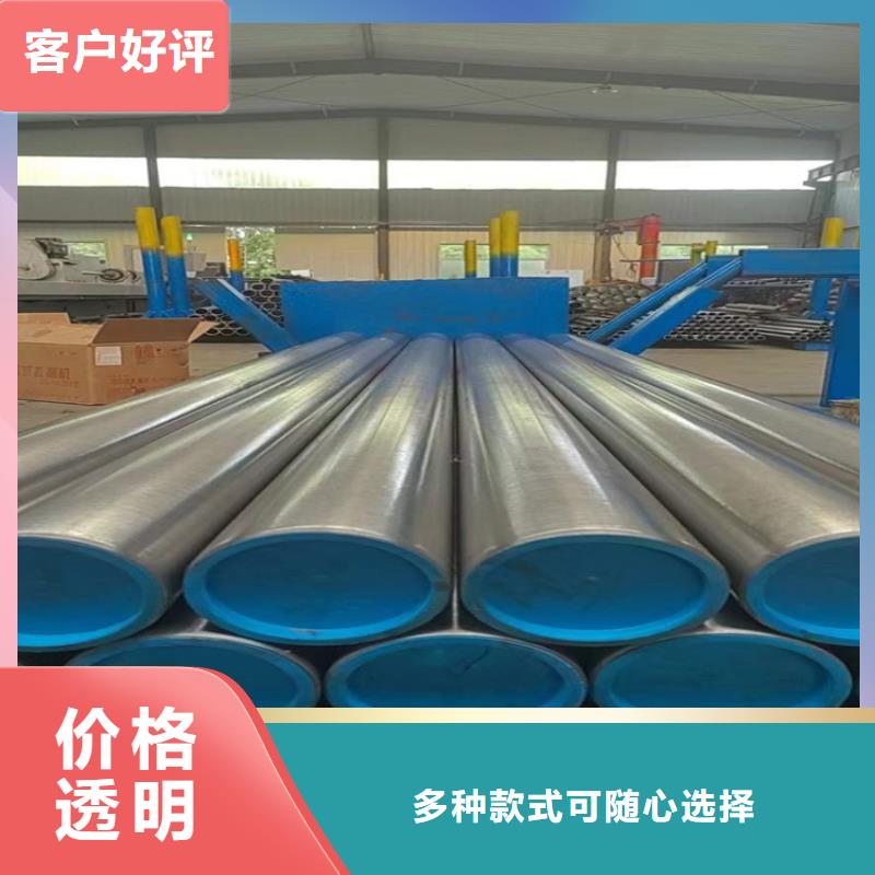 滚压管大口径液压钢管优选货源一站式供应