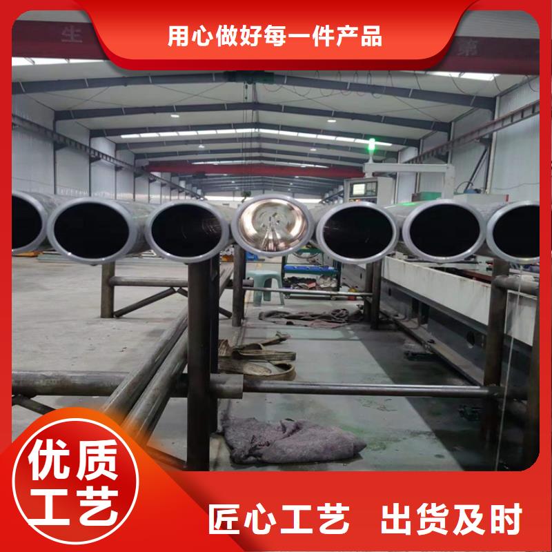 滚压管镀铬空心轴使用寿命长久制造生产销售