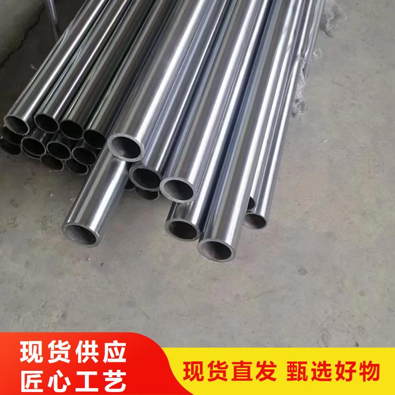 滚压管_研磨管报价检验发货真正让利给买家