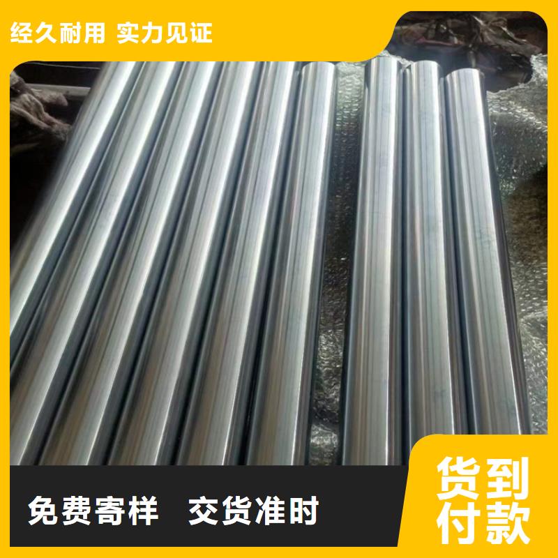 滚压管,【研磨管生产厂家】正规厂家厂家售后完善