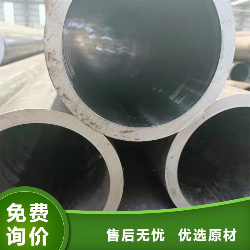滚压管油缸管厂家经验丰富把实惠留给您